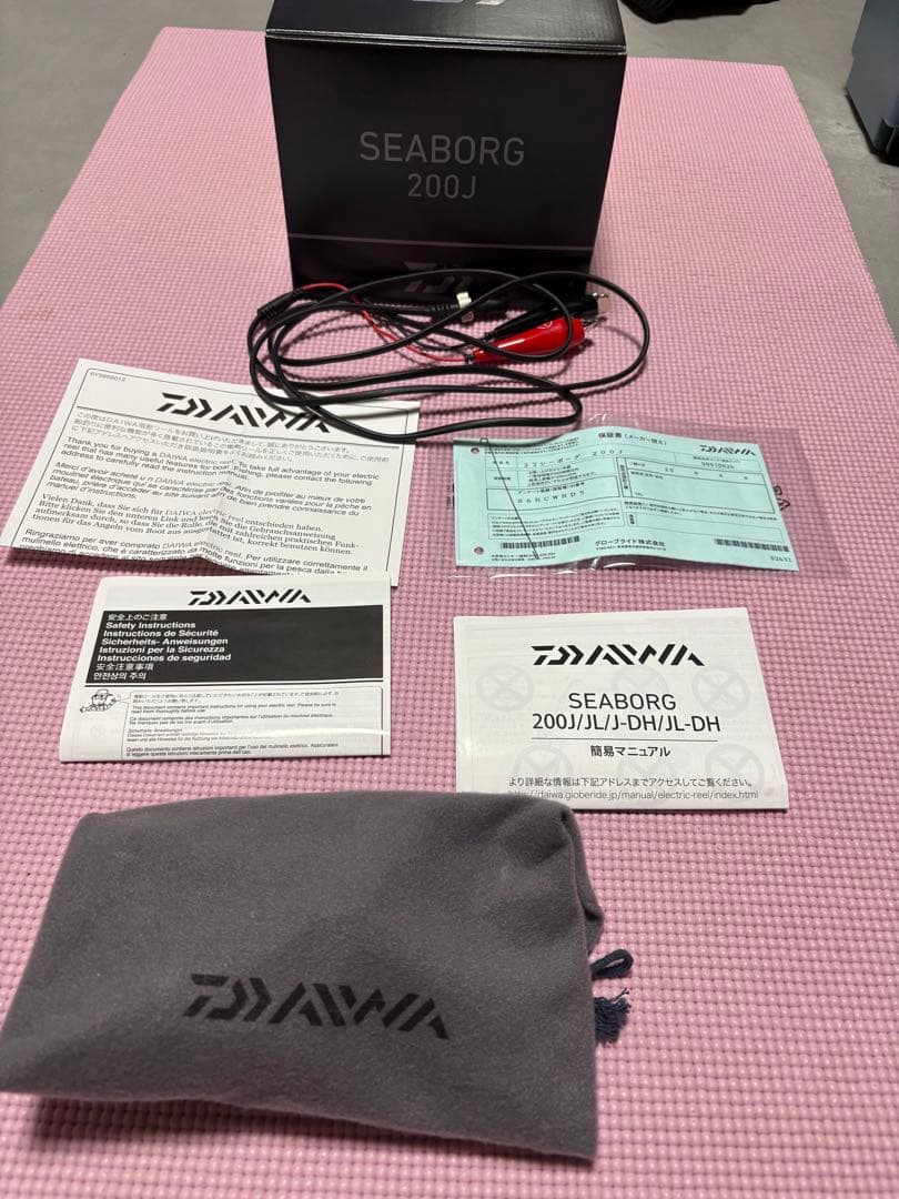 SEABORG 200J 電動リール