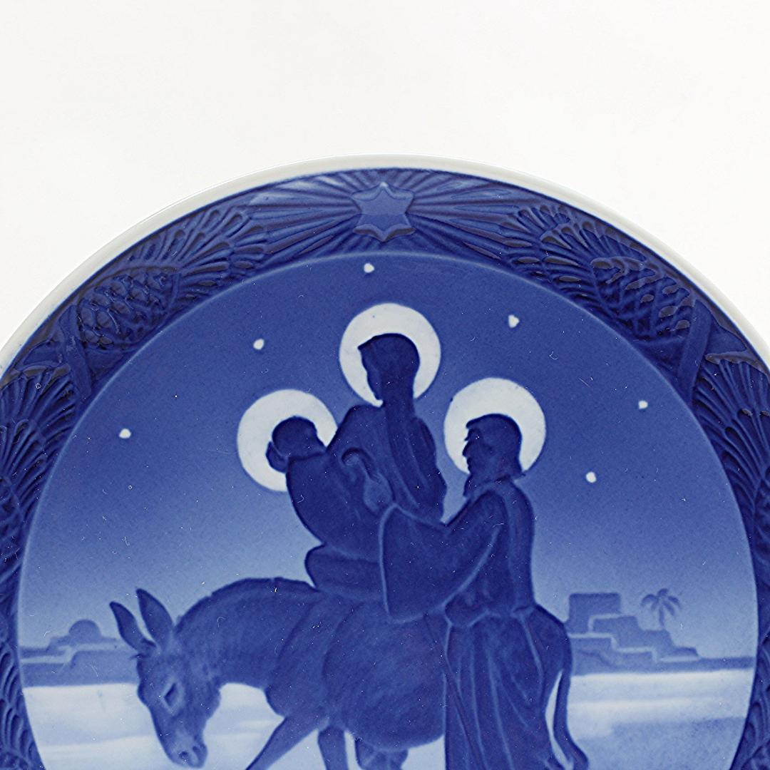 1943年製 青色陶器プレート