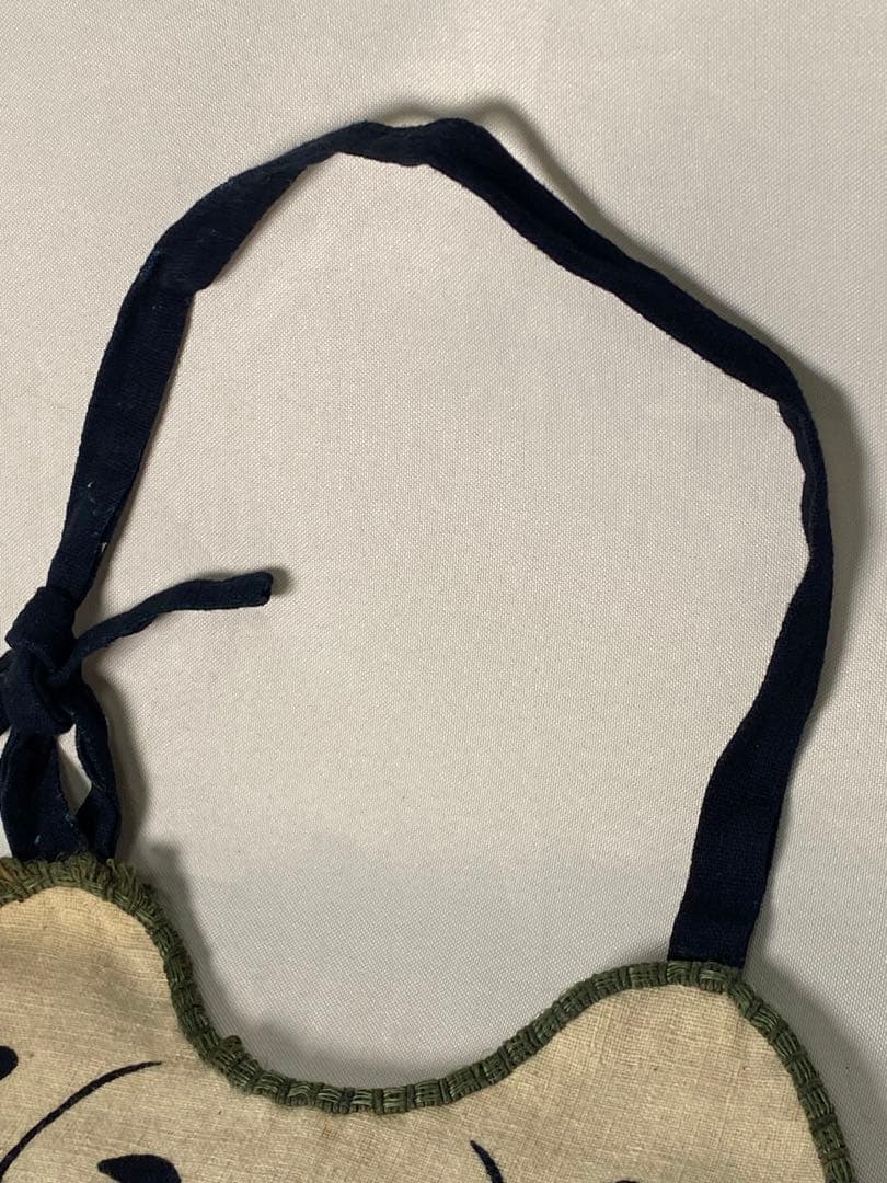 1971❣️ 藍型染め　屋号　腹掛け　飛脚