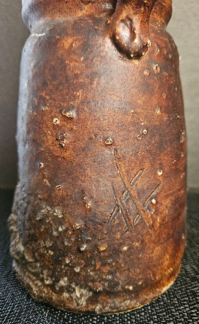 江戸時代　古信楽　双耳　壺　花入れ　花生け　茶道具　茶器　華道具　花器　オブジェ