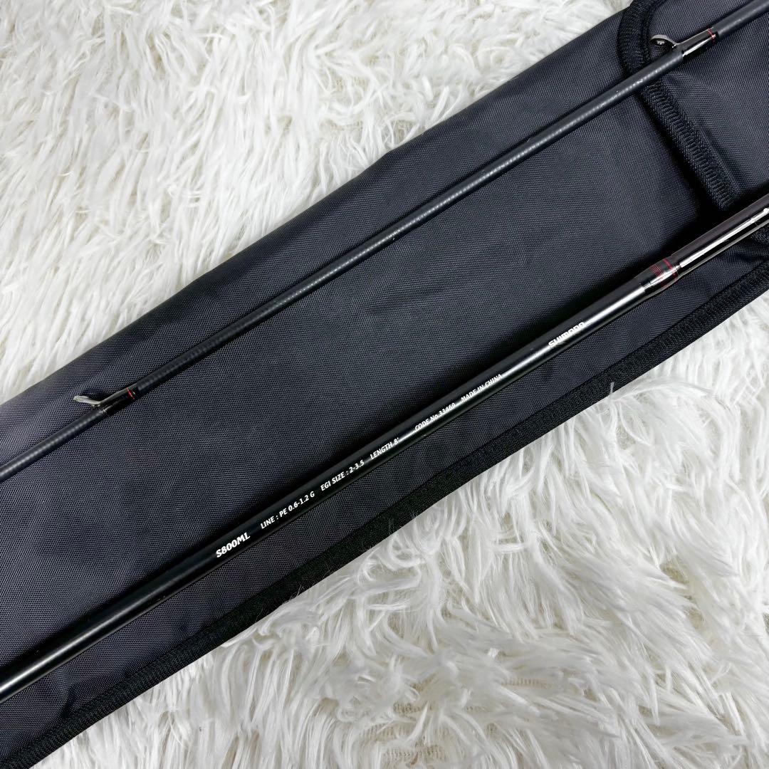 SHIMANO シマノ　Sephia BB S800ML エギングロッド