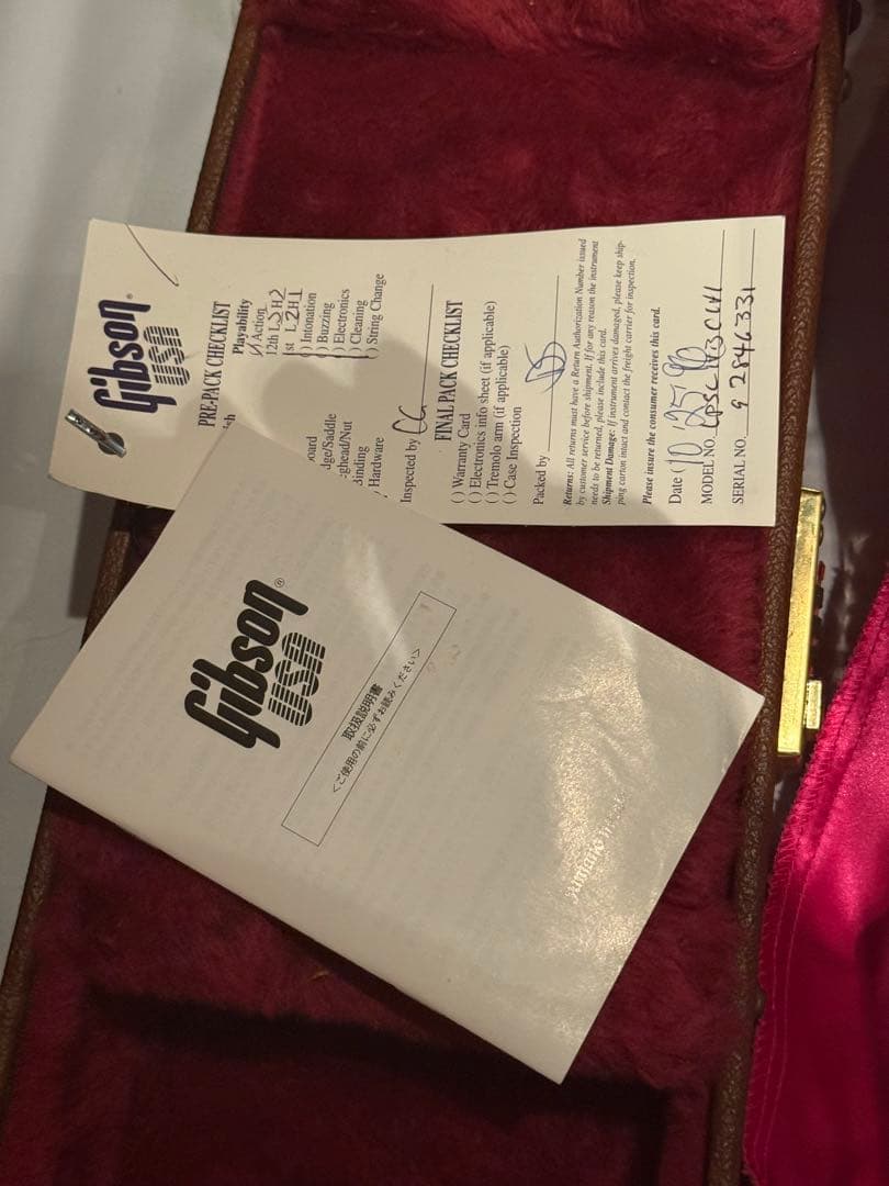 ギター Gibson Les Paul Std Lefty HB #92846331