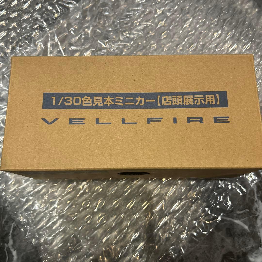 トヨタ 40系新型ヴェルファイアカラーサンプル089プラチナホワイトパールマイカ