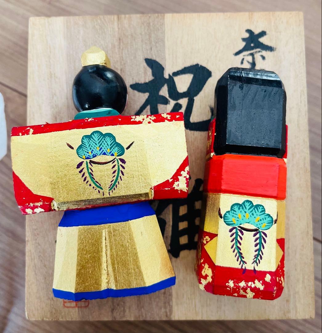 ✨奈良一刀彫✨雛人形✨若草工房