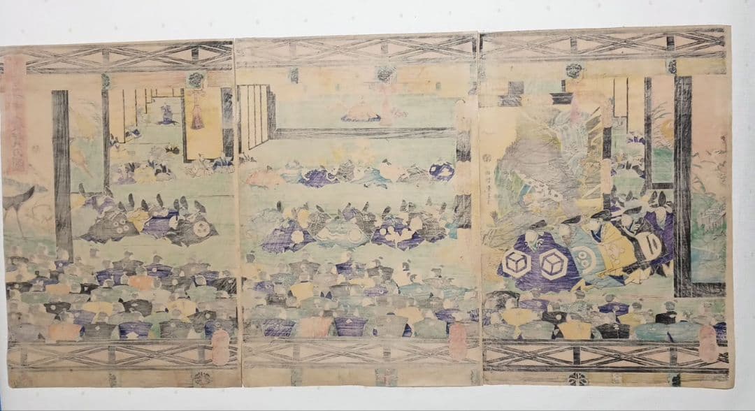 浮世絵版画、鎌倉殿中慶賀の圖三枚綴り、歌川芳艶画、文久元年出版