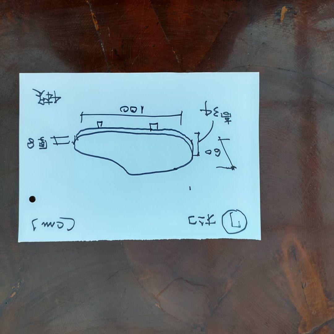イチイ（一位）の切り株のちゃぶ台
