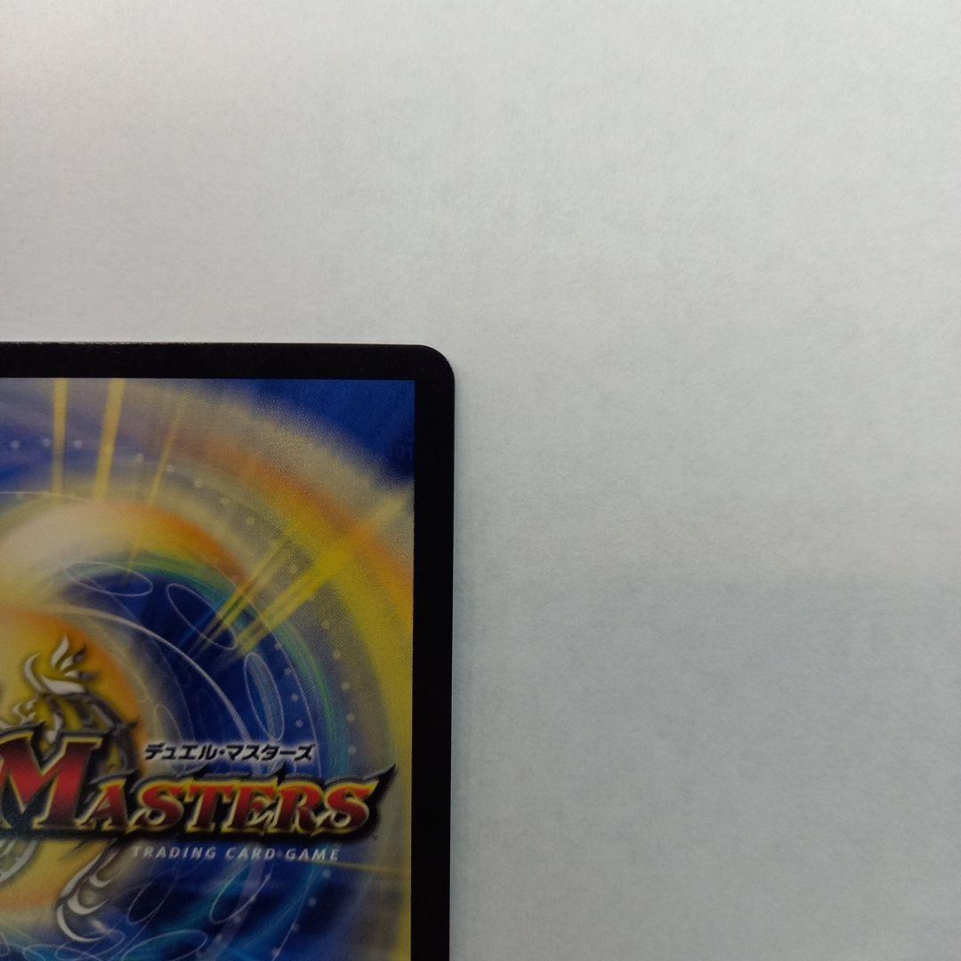 にじさんじ 偽りの月 インターステラ サイン入り 24EX4 秘5超/秘10