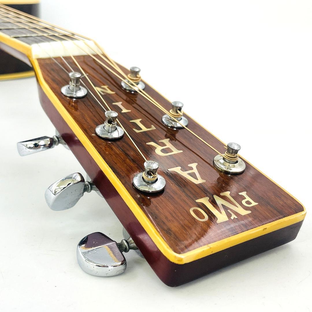 Pro Martin W-200 縦ロゴ 杢目 スガノ楽器 70年代【整備品】