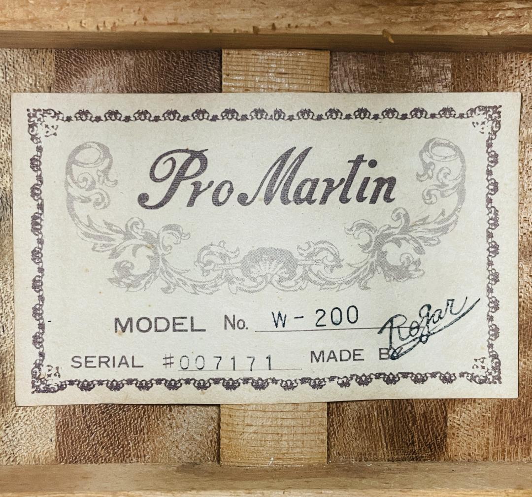 Pro Martin W-200 縦ロゴ 杢目 スガノ楽器 70年代【整備品】