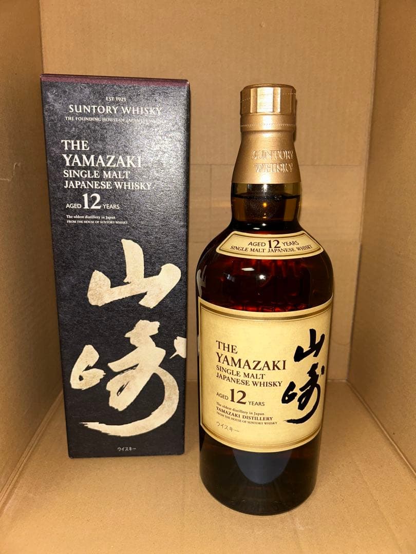 山崎 12年 シングルモルトウイスキー 700ml カートン付き