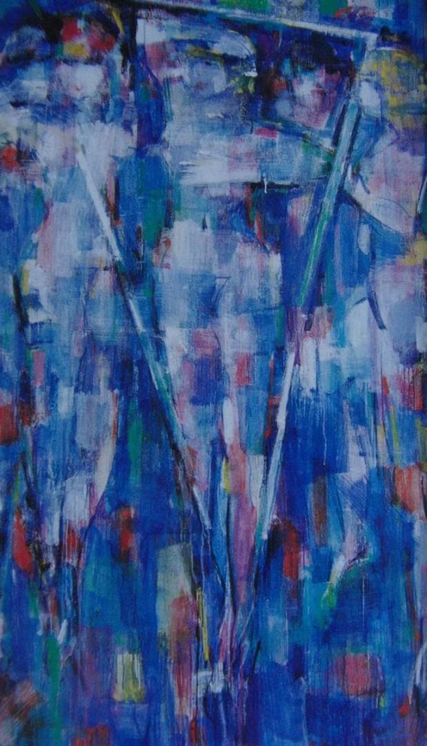 石垣定哉、【誕生のダンス】、希少な額装用画集より、新品額装付