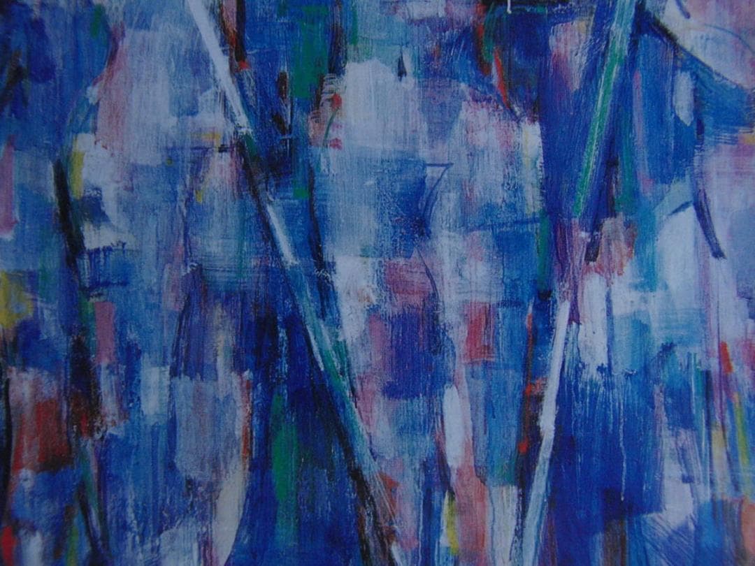 石垣定哉、【誕生のダンス】、希少な額装用画集より、新品額装付