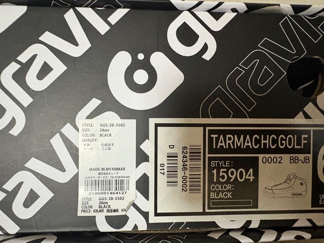 gravis グラビス ゴルフシューズ レディース