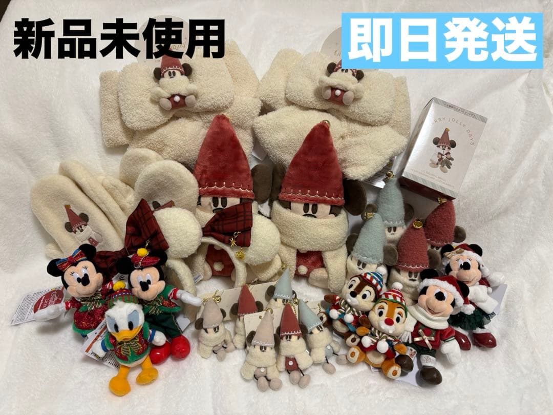ディズニー クリスマス リルリンリン まとめ売り セット　2025 ミッキー