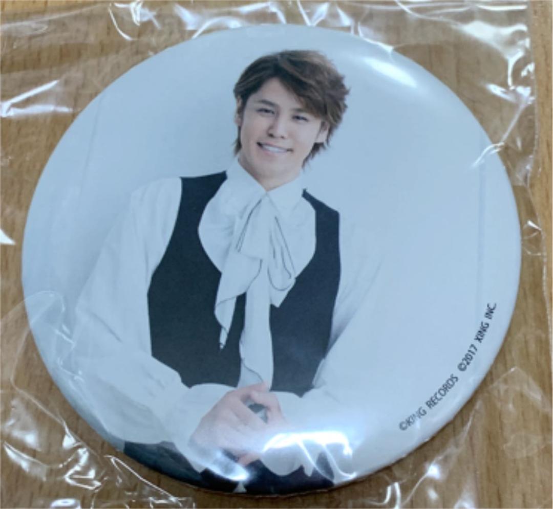 宮野真守 缶バッジ