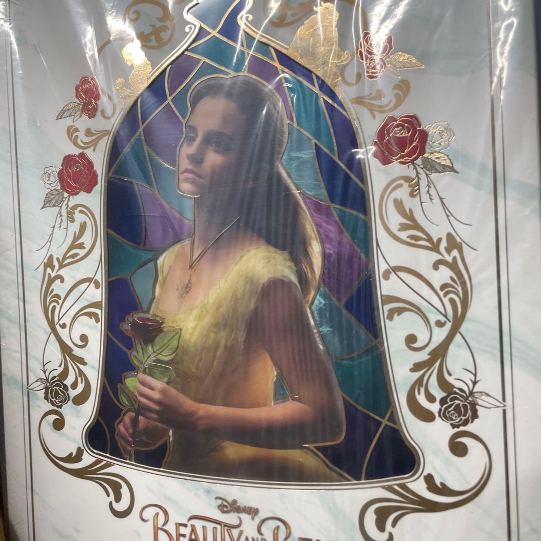 ベル　ドールフィギュア ディズニー 美女と野獣　未開封