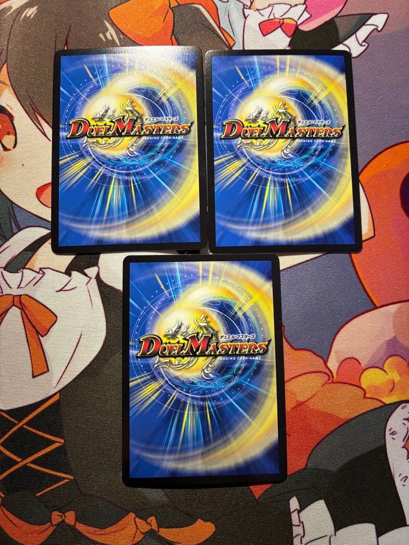 デュエルマスターズ 切札勝太＆カツキング-熱血の物語- 神アート ②