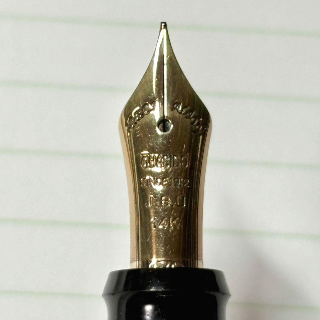大橋堂 万年筆 14K