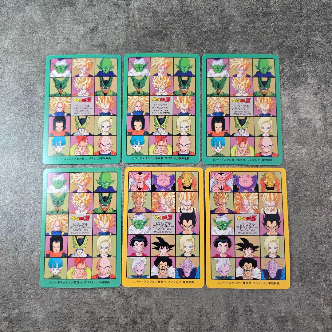 ドラゴンボール トレーディングカード セット 39枚