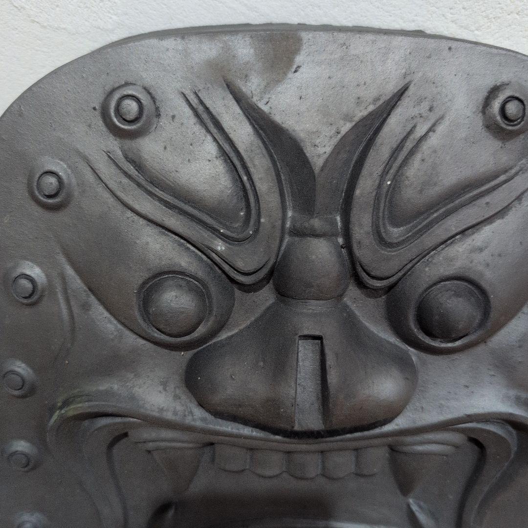 本物鬼瓦　アンティーク　②