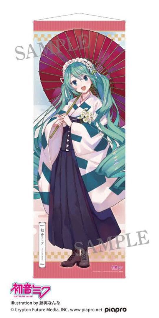 新品　初音ミク 等身大タペストリー 和モダンコレクション