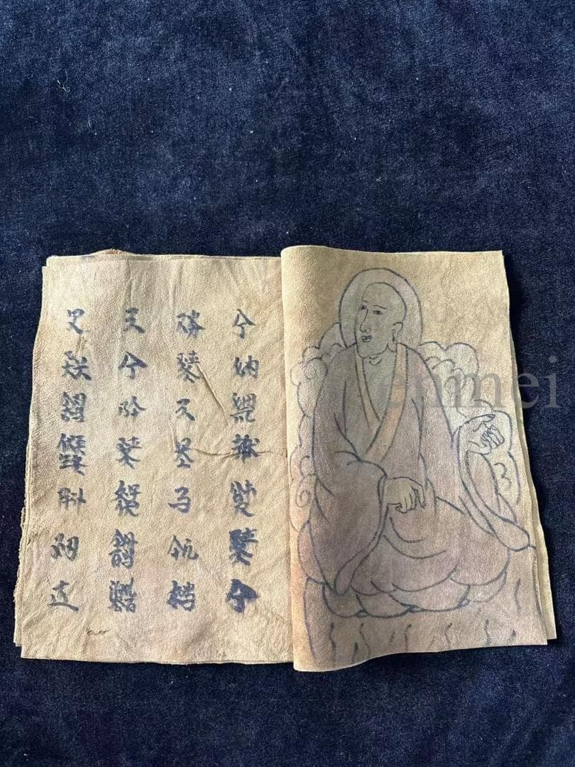 中国古美術 珍蔵仏教経文 手描き牛革経巻 古書写経 宗教法具 書道 書画 筆写