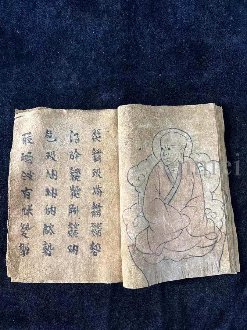 中国古美術 珍蔵仏教経文 手描き牛革経巻 古書写経 宗教法具 書道 書画 筆写