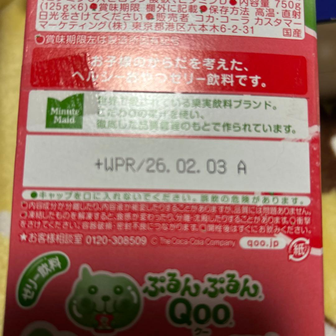 お菓子　大量　詰め合わせ