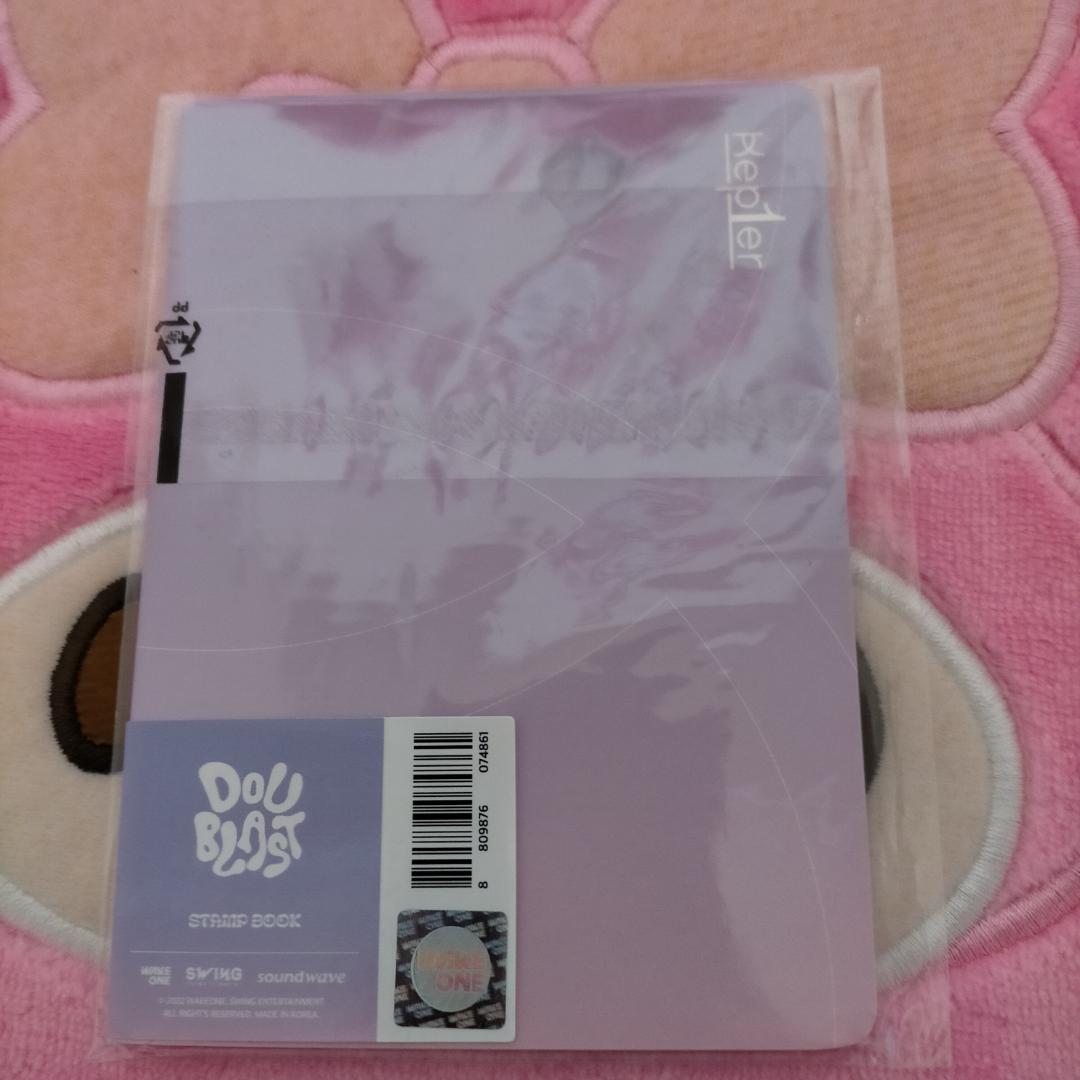 Kep1erメンバー全員のサイン入り韓国のスタンプブック