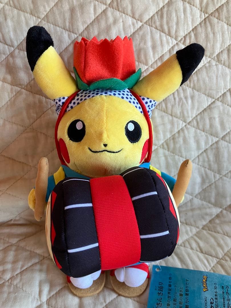 【新品•限定】ピカチュウ 浴衣 ぬいぐるみ セット6種販売