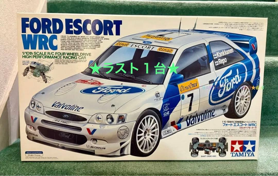 限定値下げ中★タミヤ★フォートエスコートWRC TL-01シャフトドライブ4WD