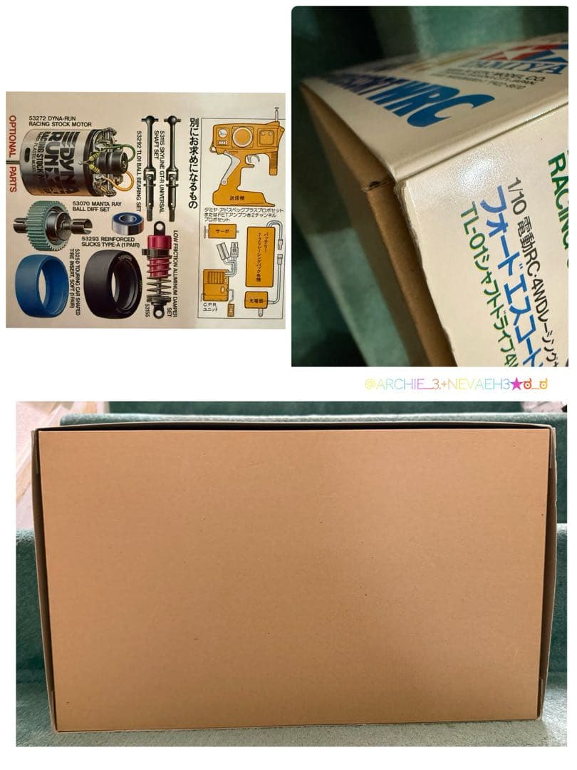 限定値下げ中★タミヤ★フォートエスコートWRC TL-01シャフトドライブ4WD