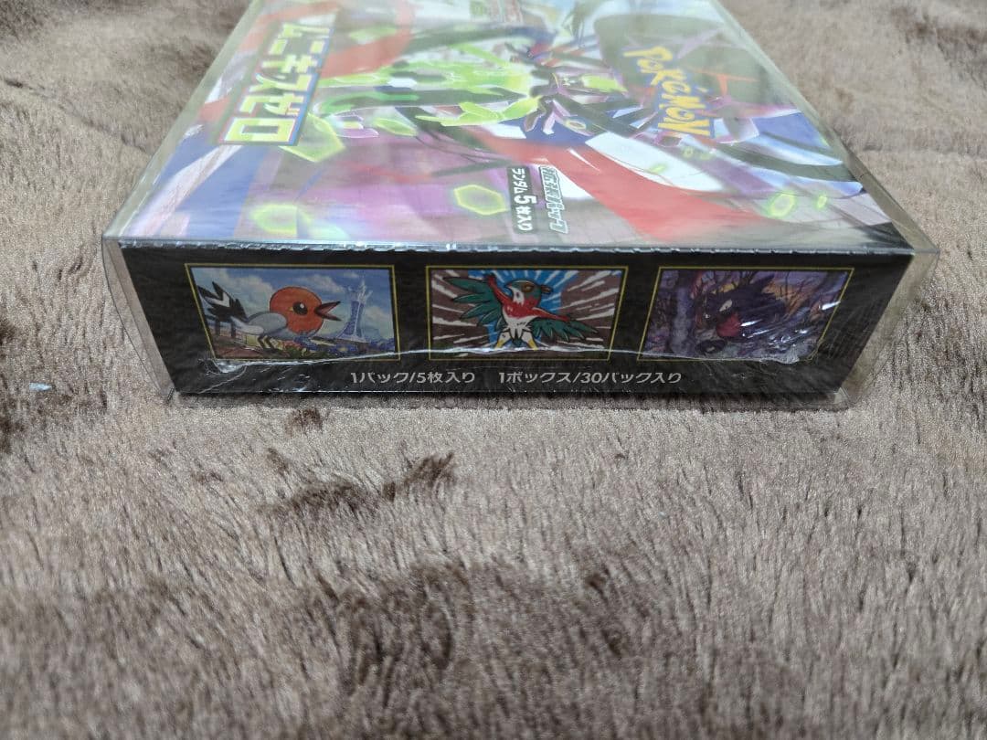o*o様 ポケモンカード　ムニキスゼロ　1BOX　シュリンク付き　新品未開封