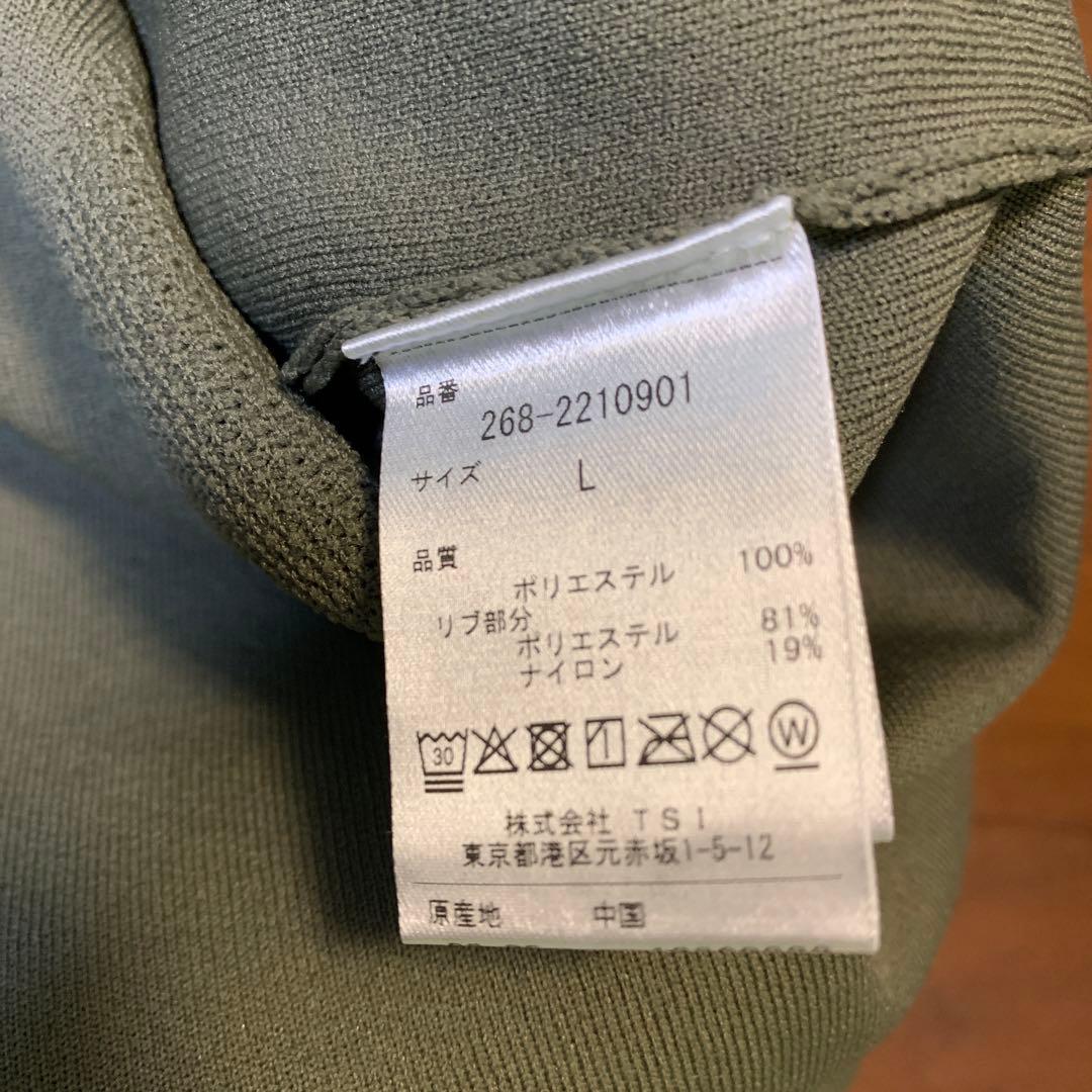 ピージージー PGG ポリエステルヤーン ニットシャツ パンツ セット