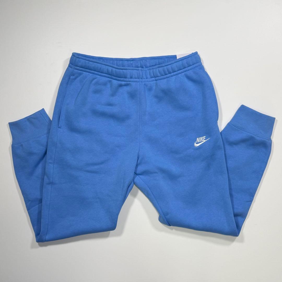 M Nike Sportswear Club フリース セットアップ 水色　上下