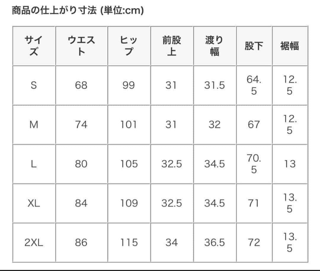 M Nike Sportswear Club フリース セットアップ 水色　上下