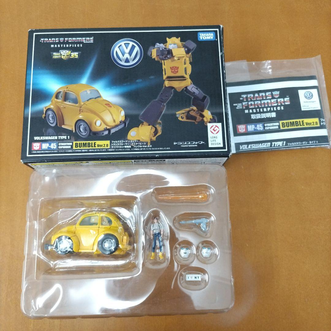 カ*ん様 トランスフォーマー マスターピース Bumble Ver.2.0