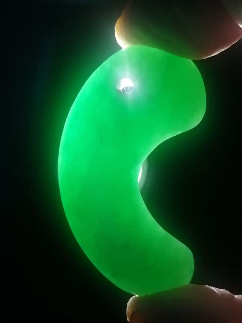 ★【Meron Cc】古墳期『糸魚川翡翠勾玉』出土品。4.8cm超琅玕翡翠