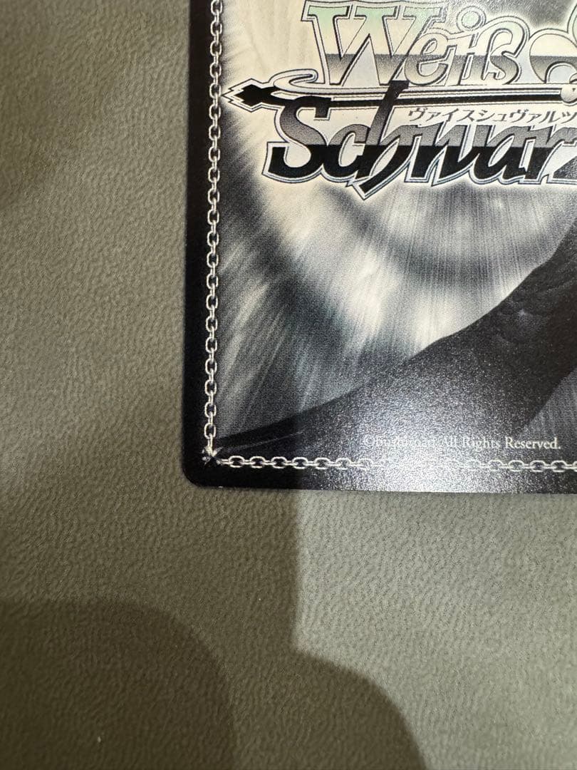 ws ヴァイスシュヴァルツ　バニーガール先輩 桜島 麻衣 sp サイン