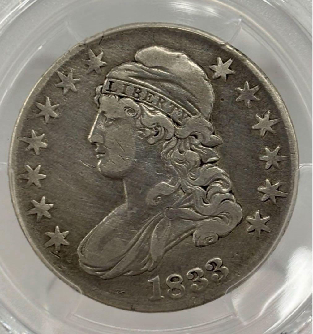1833年アメリカ50セント銀貨　キャップドバストPCGS認定