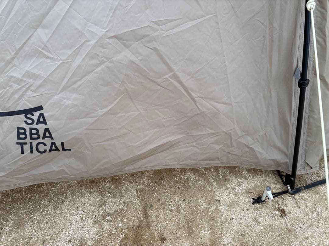 サバティカル　ギリア　撥水性能低下前モデル