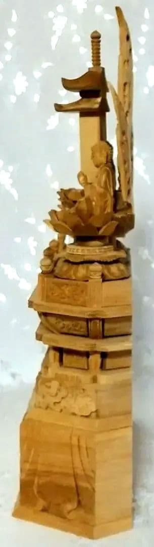 三宝尊 [極小#86] 題目宝塔 釈迦如来坐像 多宝如来坐像 ◆白檀 木彫 仏像