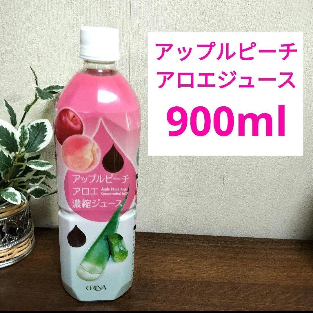 エリナ　アップルピーチアロエ濃縮ジュース　1本