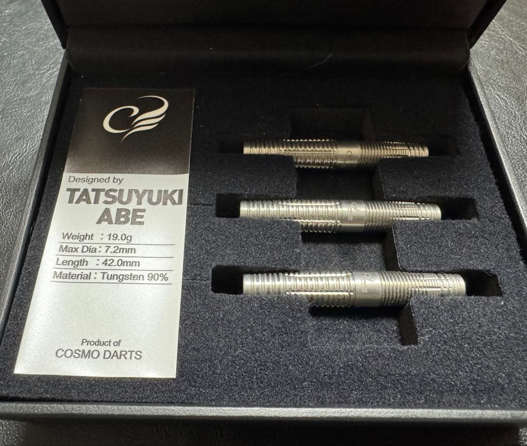 激レア 30セット限定 コスモダーツ TATSUYUKI ABE 安陪辰之モデル