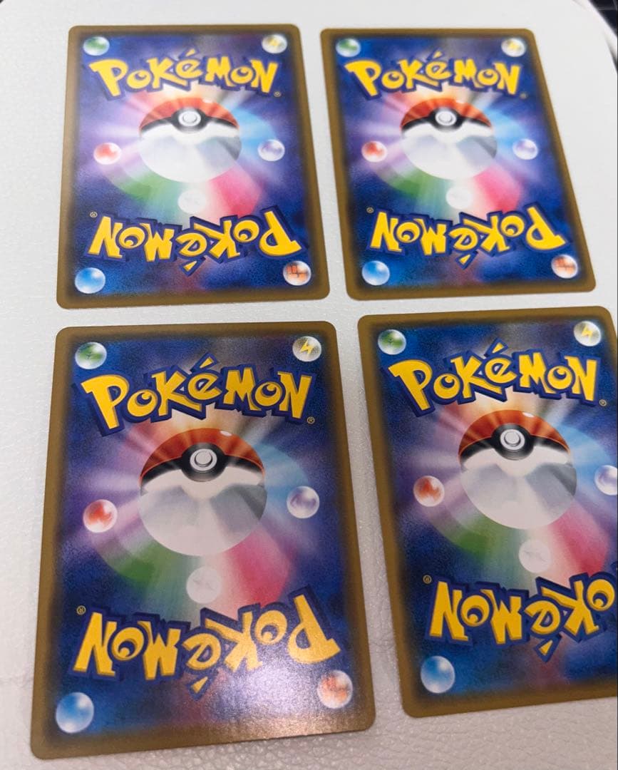 レシラム＆ゼクロムGX RR 4枚セットTAG TEAM