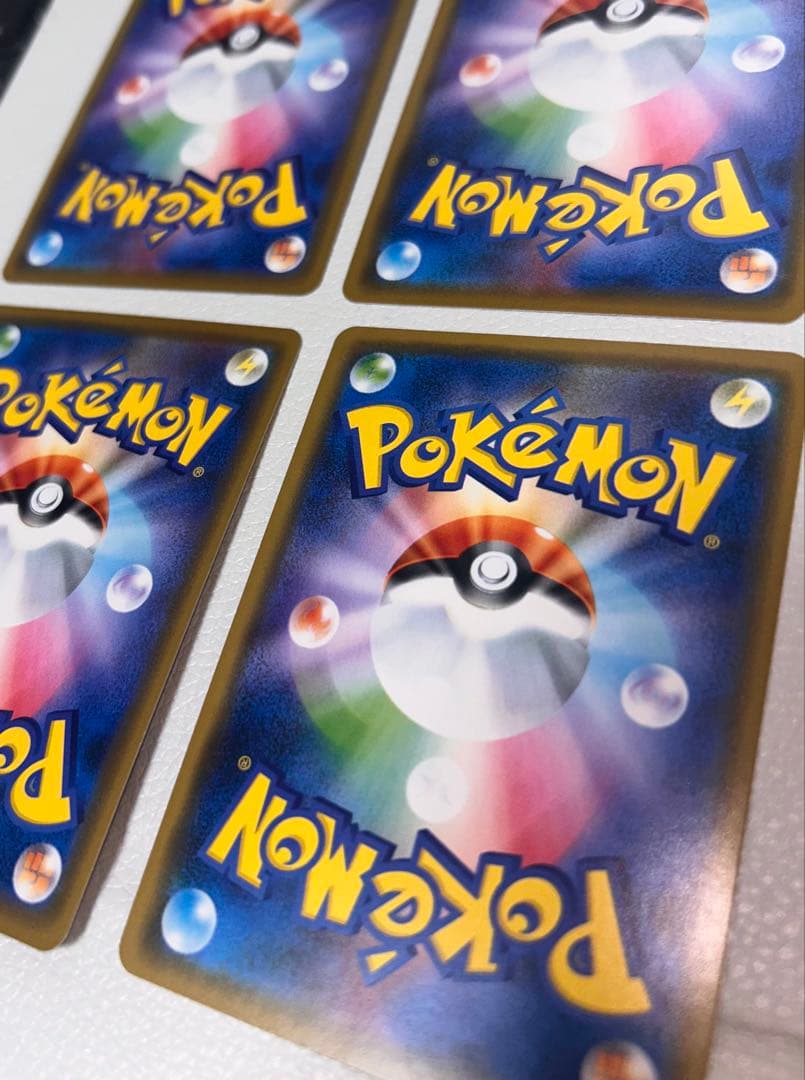 レシラム＆ゼクロムGX RR 4枚セットTAG TEAM