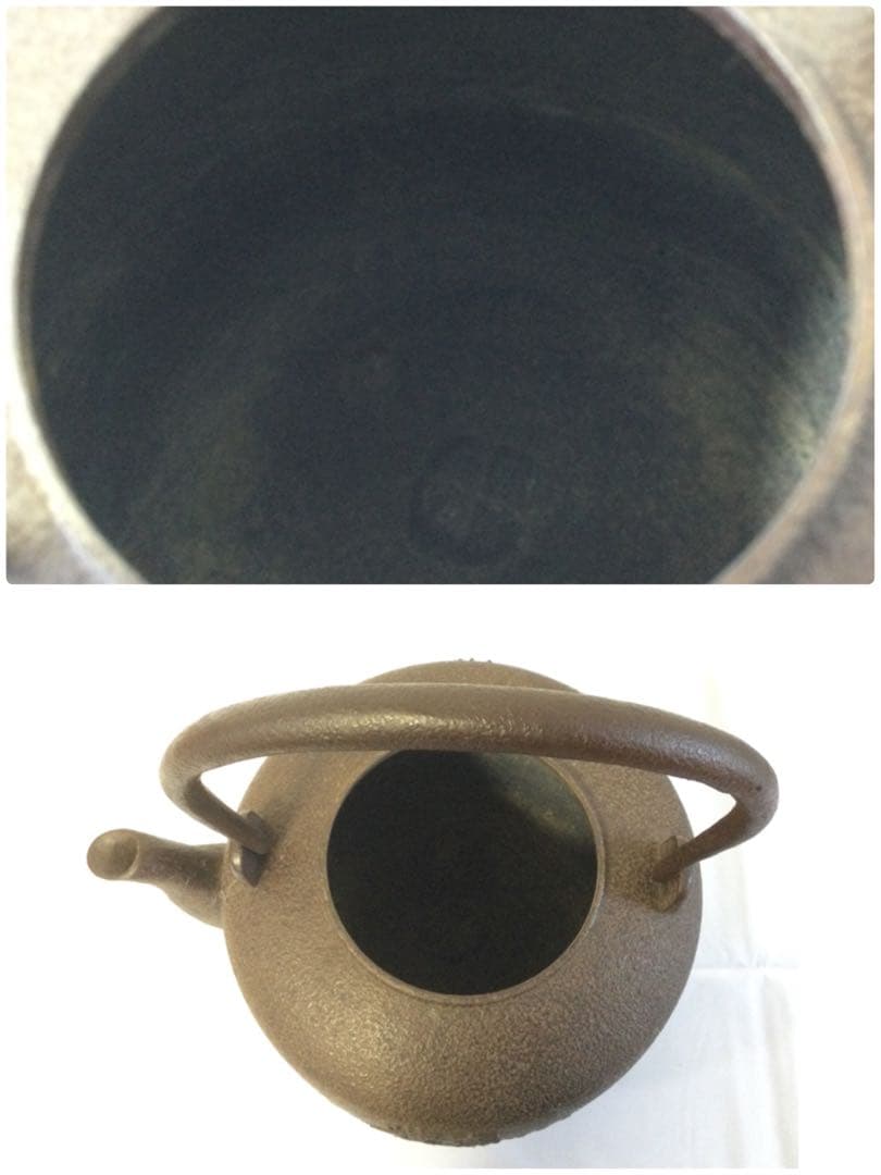 鉄瓶 手取釜 龍寳山文字入 釜師 佐藤浄清 茶釜 供箱付 茶道具 YB1