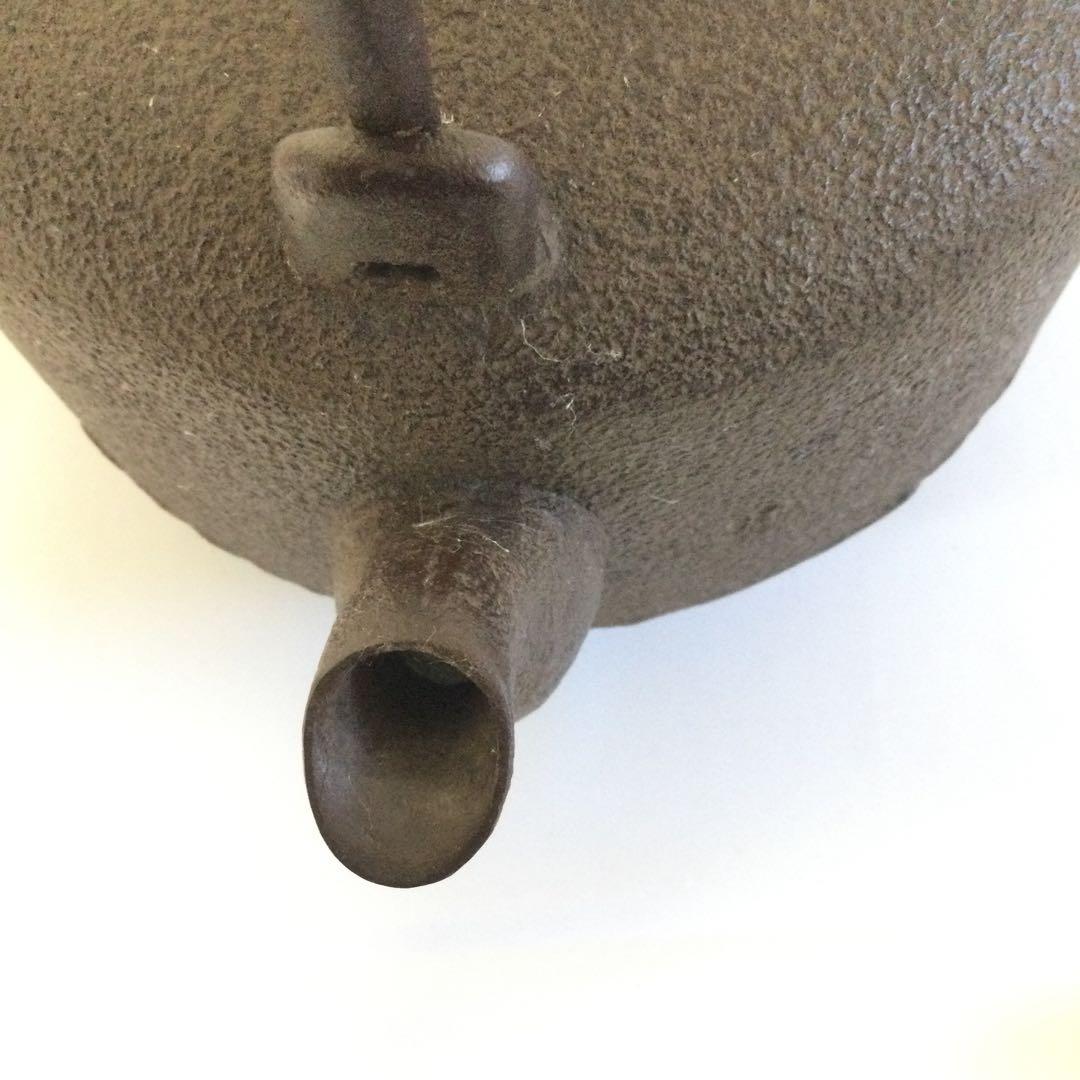 鉄瓶 手取釜 龍寳山文字入 釜師 佐藤浄清 茶釜 供箱付 茶道具 YB1