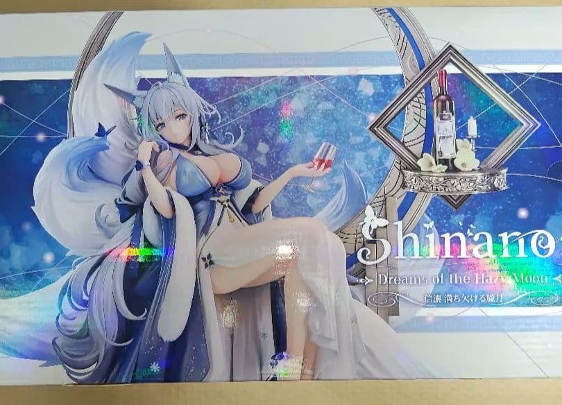 未開封　アズールレーン 信濃 満ち欠ける朧月 フィギュア　アズレン