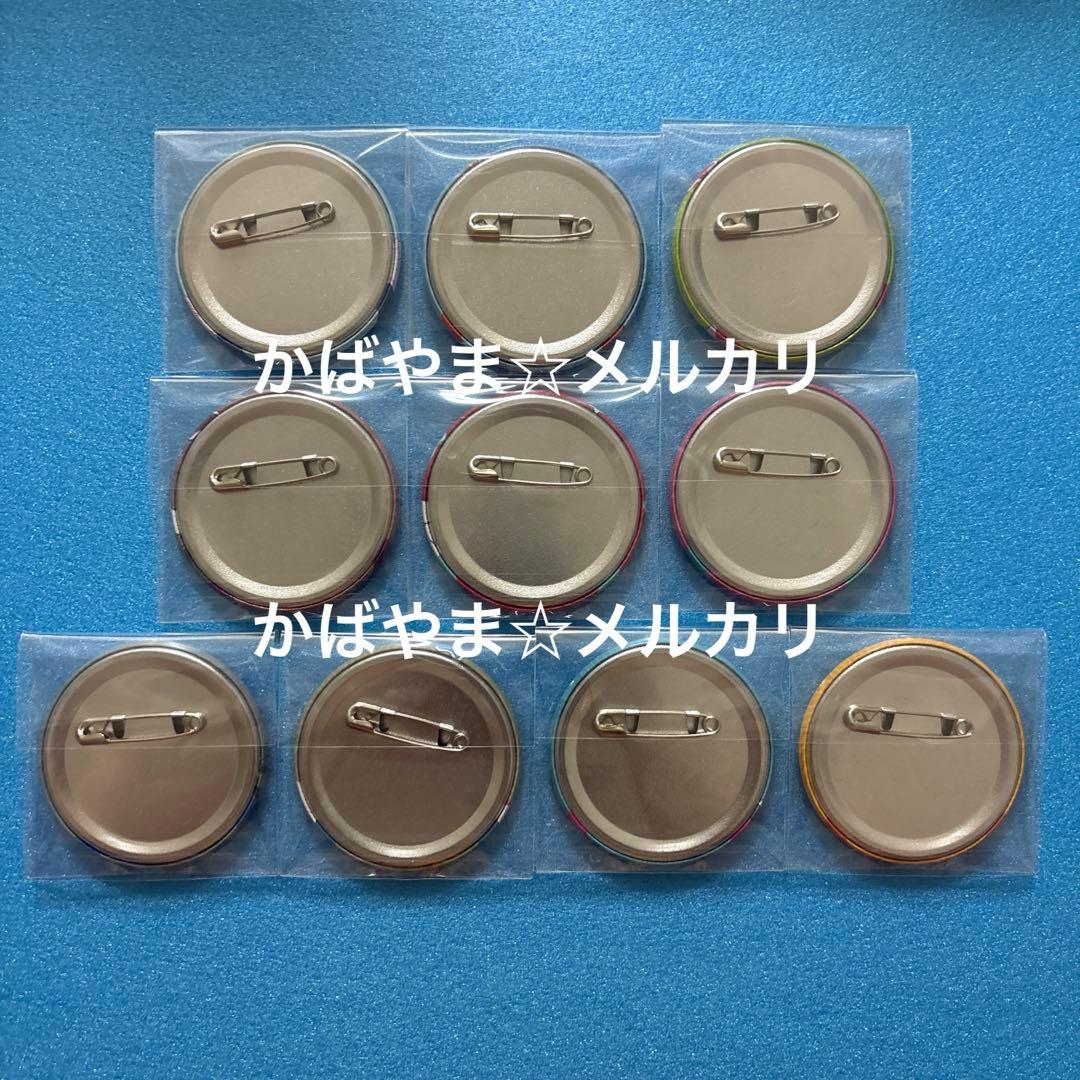 ウィッチウォッチ　タワレコ　缶バッジコレクション　全種類　ニコ　モリヒト　カンシ